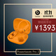beats Powerbeats Pro 2【鄭欽文同款】真無(wú)線(xiàn)高性能耳機【雙11】運動(dòng)藍牙耳機 心率監測 高能橙