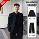 JIAYE高級感痞帥新中式中山裝夾克男春秋趙山河同款休閑立領(lǐng)西裝外套潮 【中山服+直筒黑西褲】 XL 【建議120-140斤】