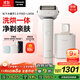 松下（Panasonic）【國家補貼】全新大錘子2.0Pro剃須刀電動(dòng)往復式男士刮胡刀進(jìn)口刀頭清潔護理LM56男士禮物2025新款