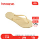 havaianas哈唯納Slim女士夏季夾腳人字拖外穿平底沙灘涼拖鞋親子 9256-奶油白 37-38 巴西碼
