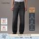 Calvin KleinJeans25春秋男士美式復古潮流ck純棉灰色洗水寬松闊腿牛仔褲 UBA-牛仔灰 31