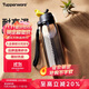 特百惠（Tupperware）樂(lè )動(dòng)750ML男女士學(xué)生夏季大容量運動(dòng)塑料水杯子帶吸管雙飲 酷炫黑