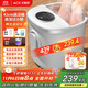 艾斯凱高深泡腳桶足浴盆洗腳器殺菌電動(dòng)全自動(dòng)按摩加熱恒溫家用智能高深過(guò)膝蓋小腿 送父母長(cháng)輩節日禮物