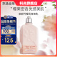 歐舒丹LOCCITANE潤膚乳木果櫻花身體乳補水保濕滋潤雞皮 櫻花身體乳250ml1瓶