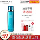希蕓（syrinx）清透肌爽膚水170ml 清爽油性不黏膩補水保濕二次清潔化妝水 正裝