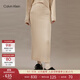 Calvin KleinJeans春夏女士時(shí)尚通勤ck含羊毛針織包臀裙長(cháng)裙半身裙J224674 YBI-牛乳白 XS