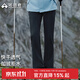 拓路者【木蘭】徒步軟殼褲女士25年秋季新品加絨保暖喇叭褲登山戶(hù)外長(cháng)褲 黑色【常規款】 M