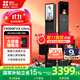 螢石啟明Y5000FVX Ultra智能鎖 人臉AI智能體支持指紋掌靜脈 雙攝雙可視大屏 家用全自動(dòng)貓眼視頻門(mén)鎖