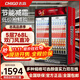 志高展示柜玻璃門(mén)立式商用超市飲料冷藏啤酒柜冰箱冰柜保鮮柜大容量雙開(kāi)門(mén) 大雙門(mén)768L【風(fēng)直冷 | 速冷 | 銅管】