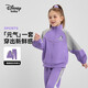 迪士尼（DISNEY）童裝兒童女童長袖套裝開衫褲子耐磨運(yùn)動兩件套春秋DB431TE02紫160