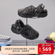 卡駱馳（CROCS）經(jīng)典雪絨豹紋洞洞鞋|212416 黑色/豹紋-0CU 37 /38(230mm)