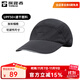 探路者（TOREAD）鴨舌帽遮陽(yáng)帽棒球帽速干透氣防曬加長(cháng)帽檐帽子春夏季 黑色 均碼