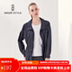 名師路品牌女裝春季新品休閑長(cháng)袖夾克半高領(lǐng)輕薄女裝短外套 藏藍色58 XL