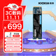 鎧俠（Kioxia）（順序讀速高達10000MB/s) SSD固態(tài)硬盤(pán) NVMe M.2接口 鎧俠VD10 1TB【讀取高達10000MB/S】