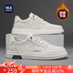 海瀾之家HLA男鞋小白鞋男士秋冬舒適輕便板鞋男運動(dòng)休閑鞋男 0473 米色42
