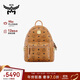 MCM【品牌直供】  STARK 迷你情侶款鉚釘背包雙肩包 干邑色