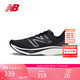 NEW BALANCE23年男鞋Rebel v3速度訓練跑步鞋MFCXMB3 42.5