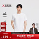 勁霸男裝【莫代爾】半袖男時(shí)尚休閑圓領(lǐng)純色短袖T恤|FTBG2396 白色 L