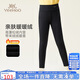 英氏（YEEHOO）女童打底褲兒童加絨褲子中大童保暖長(cháng)褲冬季加厚彈力褲 黑 150 