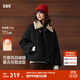 森馬（Semir）羽絨服女插肩袖可脫卸毛領(lǐng)2025新款冬季oversize花苞外套復古 黑色調（灰鴨絨）00399（特寬松介意可拍小一碼） M