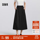 森馬（Semir）[商場(chǎng)同款]半身裙女松緊腰純色春季2025遮胯A字裙101125120008