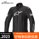 Alpinestars T-GP X a星摩托車(chē)騎行服機車(chē)服秋冬防水保暖騎士服男騎行夾克 黑色 L