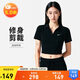 耐克(NIKE)春夏女短袖T恤 POLO衫 運動(dòng)休閑 簡(jiǎn)約時(shí)尚 DV7885-010黑XL