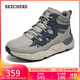 斯凱奇（Skechers）靴子男鞋2025新款秋冬季厚底增高高幫靴軟底休閑工裝靴211317