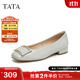 他她（TATA）氣質(zhì)單鞋女鞋通勤工作鞋平底晚晚鞋2025春季新款7ZS01AQ4 蘭色 37
