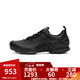 愛(ài)步（ECCO）運動(dòng)男女鞋透氣減震跑步鞋秋季新款 健步探索802834/802834 802834男款-黑色 41