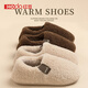 紅豆包跟棉拖鞋女士冬季2025新款防滑軟底靜音羊羔毛絨保暖棉鞋男外穿 白色 38-39 建議38-39腳穿丨內長(cháng)23.5CM