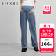 嫚熙（EMXEE）孕婦褲牛仔休閑設計長(cháng)褲孕期女外穿時(shí)尚修身褲子托腹夏季新款 牛仔藍 L