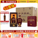 湯溝酒 湯溝國藏G6 濃香型白酒 整箱節日送禮商務(wù)宴請高檔江蘇白酒 52度 500mL 4瓶 【高度整箱】