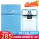 范思哲（VERSACE）云淡風(fēng)輕紳情男士香水清新淡雅持久淡香七夕情人節生日禮物送男友 紳情云淡風(fēng)清風(fēng)輕男香100ml