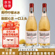 路易拉菲（LOUIS LAFON）法國進(jìn)口白葡萄酒13度V108霞多麗甜白葡萄酒750ml*2雙支禮盒送禮