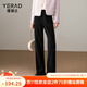 婭麗達雪尼爾加絨窄版闊腿褲女休閑褲白色褲子冬新款燈芯絨直筒褲 靜謐黑（A0） L