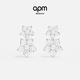 APM Monaco珍珠花朵女生耳環(huán)飾品送女友送閨蜜情侶女神禮物 珍珠花朵耳環(huán) 銀色