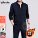 Walker Shop高端品牌秋冬新款戶(hù)外運動(dòng)套裝男【彈力絲滑面料】加絨休閑套裝男 深藍色【冬季加絨兩件裝套裝】 4XL【建議185-210斤以下】