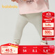 巴拉巴拉童裝女童褲子寶寶長(cháng)褲打底褲2025秋裝彈力舒適時(shí)尚萌209325123001
