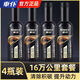 車(chē)仆黑金裝三元催化清洗除積碳劑汽車(chē)發(fā)動(dòng)機深度清潔添加劑尾氣清潔劑 黑金三元4瓶裝【16萬(wàn)公里】