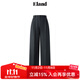 ELAND衣戀休閑褲女通勤風(fēng)含綿羊毛柔軟拖地西裝褲2025冬季新款 灰色(15)Grey M
