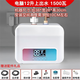 AOSIKIYISI史密一級能效小廚寶熱水器速熱儲水式家用小尺寸暖水寶廚房臺下洗碗洗手即熱式小型電熱水寶10升8L 12L 1500W 電腦定時(shí)款上出水+加厚內膽 不含安裝