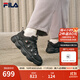 斐樂(lè )（FILA）官方易烊千璽同款男鞋老爹鞋運動(dòng)鞋2025新款鞋子豌豆面包休閑鞋 黑-BK 42