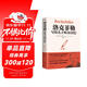洛克菲勒寫(xiě)給兒子的38封信（新38定價(jià)）  