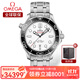 歐米茄（OMEGA）瑞士手表 海馬系列300米潛水男士自動(dòng)機械腕表42mm 210.30.42.20.04.001鋼帶白盤(pán)