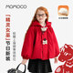 瑪米瑪卡（MOMOCO）兒童外套新年服冬季男女童加絨洋氣毛毛外套 34紅色   140   