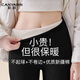 彩躍純棉打底褲女高腰提臀收腹加絨厚款豎條紋棉質(zhì)外穿顯瘦九分保暖褲