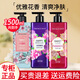 菲詩(shī)小鋪沐浴露女香氛泡沫豐富清潔舒適香水留香沐浴乳 組合6：3款組合沐浴露