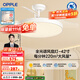 歐普（OPPLE）風(fēng)扇燈客廳餐廳臥室簡(jiǎn)約帶LED風(fēng)扇 高顯色隱形升級風(fēng)量吊扇燈 全光譜42寸白色68瓦三檔
