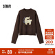 森馬（Semir）毛衣女提花衣服趣味潮流2024冬季圓領(lǐng)正肩毛衫甜酷風(fēng)109724107008